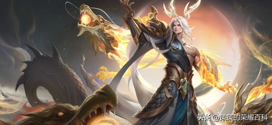 s33对抗路梯度排行东皇,s32边路东皇教学打法