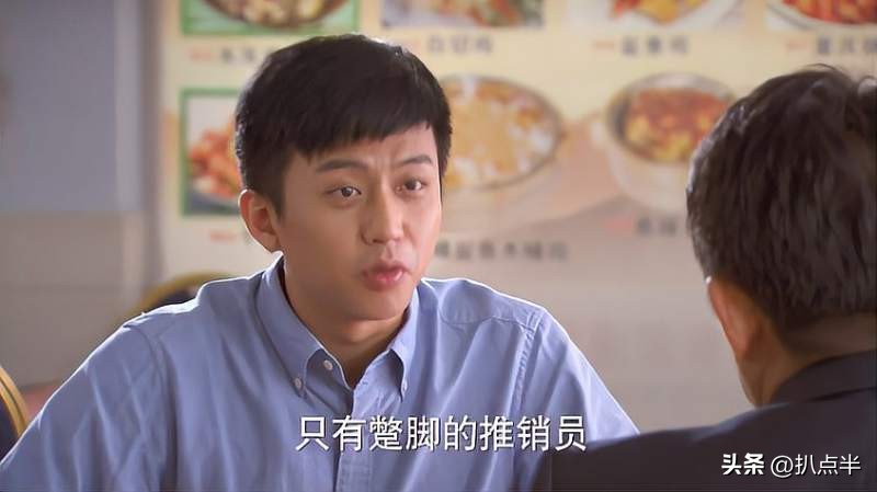 风吹半夏好剧推介,风吹半夏网剧分析