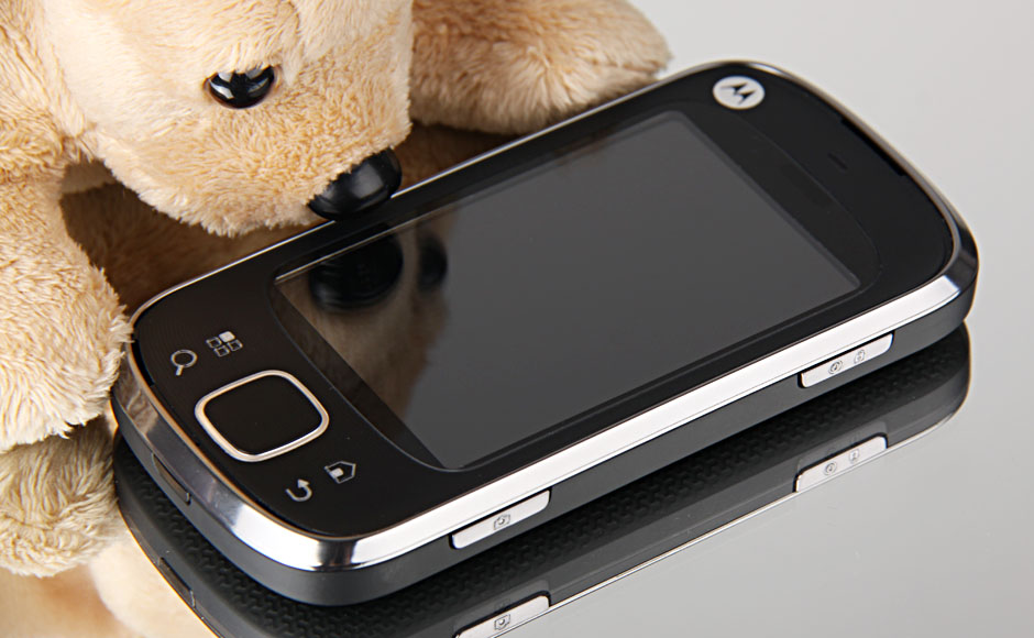 摩托罗拉me511春节版,摩托罗拉501