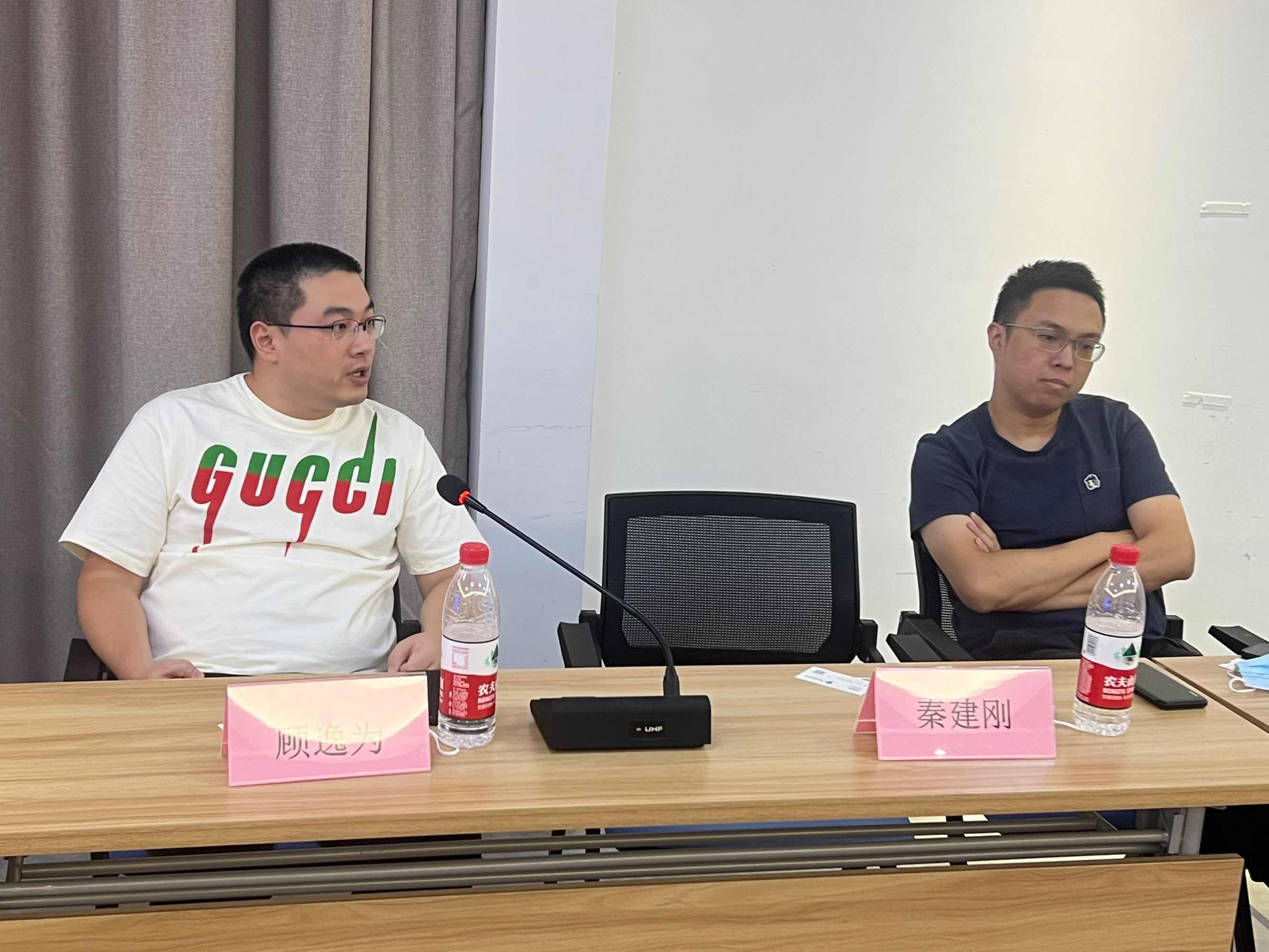 顶级大咖助力大卖*局破**中国（宁波）大家居跨境企业家趋势峰会举办