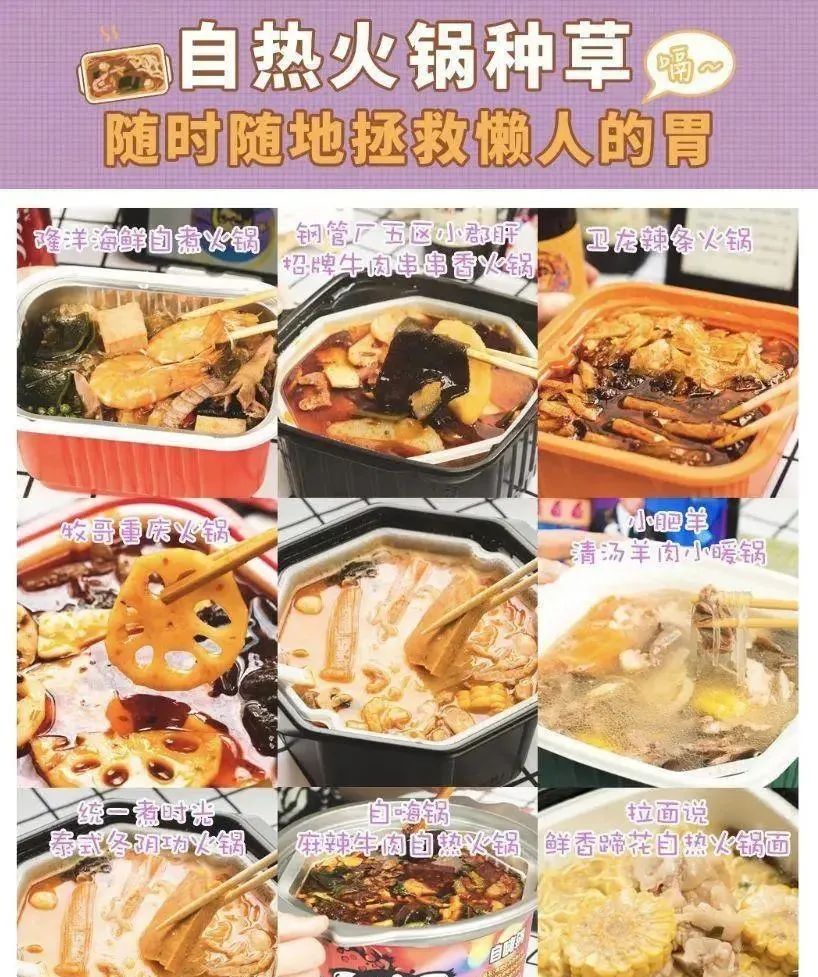 康师傅是怎样输给统一的,统一与康师傅打官司