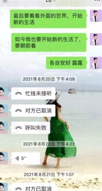 闇嶅皧闄堥湶浜嬩欢缁撴潫浜嗗悧,闇嶅皧闄堥湶浜嬩欢鏉ラ緳鍘昏剦
