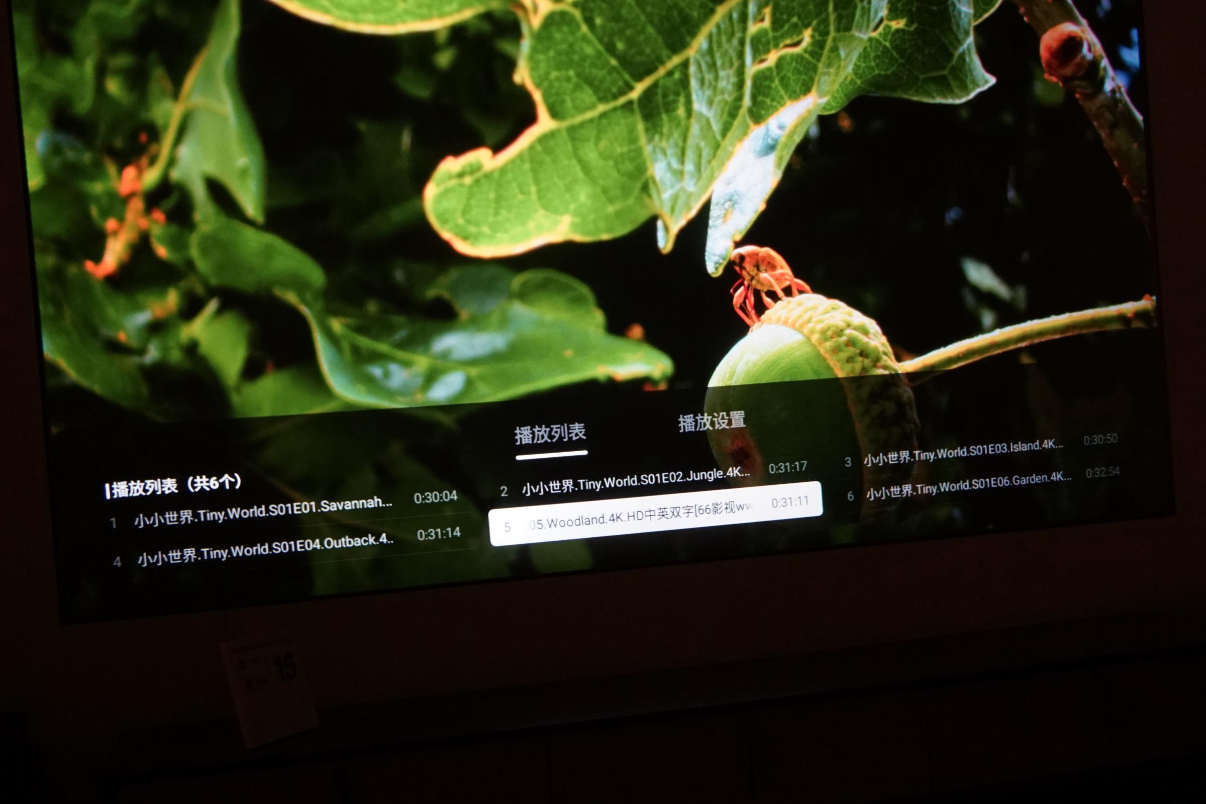 知麻z1pro投影仪测评,知麻z1投影仪测评