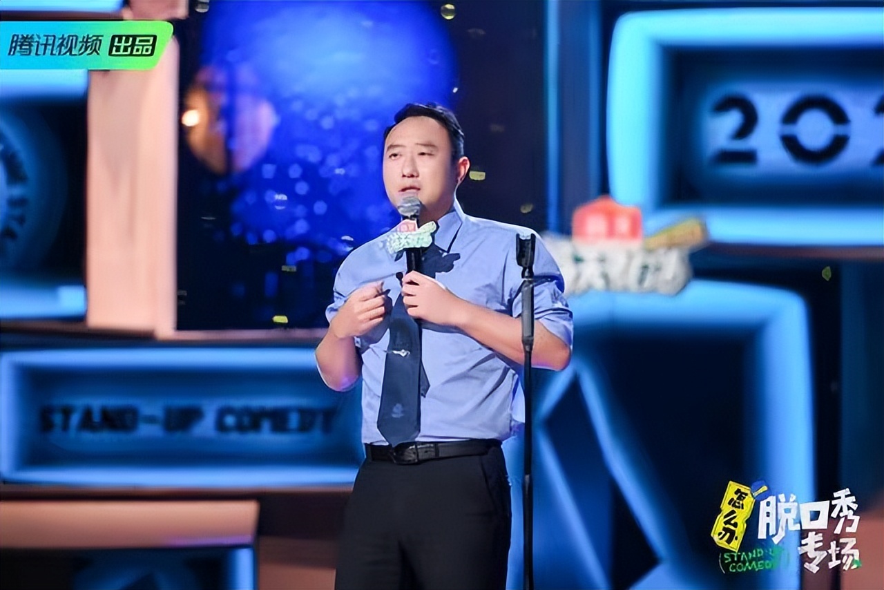 怎么办脱口秀专场第十期,脱口秀大会脱口秀合集超长90分钟