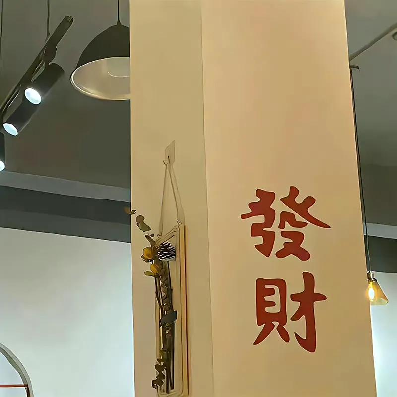 简约清新朋友圈背景图,简约风格朋友圈背景图