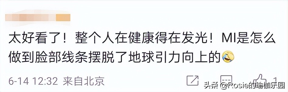 郑秀文瘦手臂视频,郑秀文每日健身