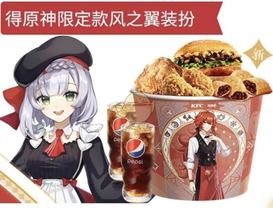 你这辈子有没有为成绩拼过命的,你这辈子有没有为肯德基拼过命