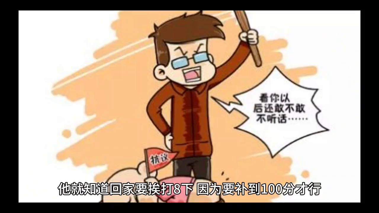 情绪的奥秘经典语录曾仕强,情绪要释放不要压抑曾仕强