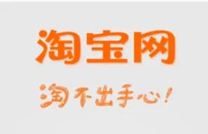 怎么把差评顶下去,淘宝怎么把差评顶下去