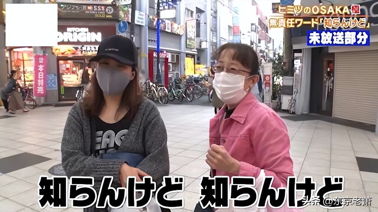 大阪另类攻略,日本旅游攻略大阪住宿