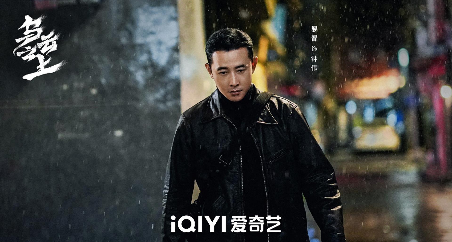 2024张凌赫有几部待播剧,张凌赫为什么又高又帅