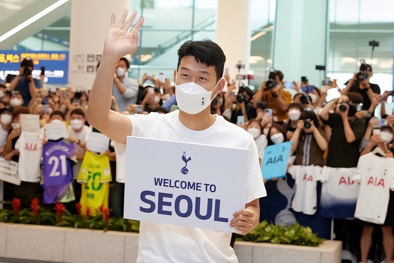 孙兴慜在韩国的情况,孙兴慜遭韩网民网曝