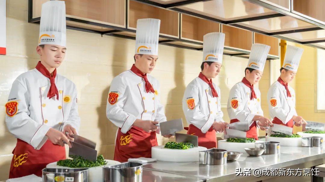 新东方厨师学校川菜,新东方厨师学校专业怎么样