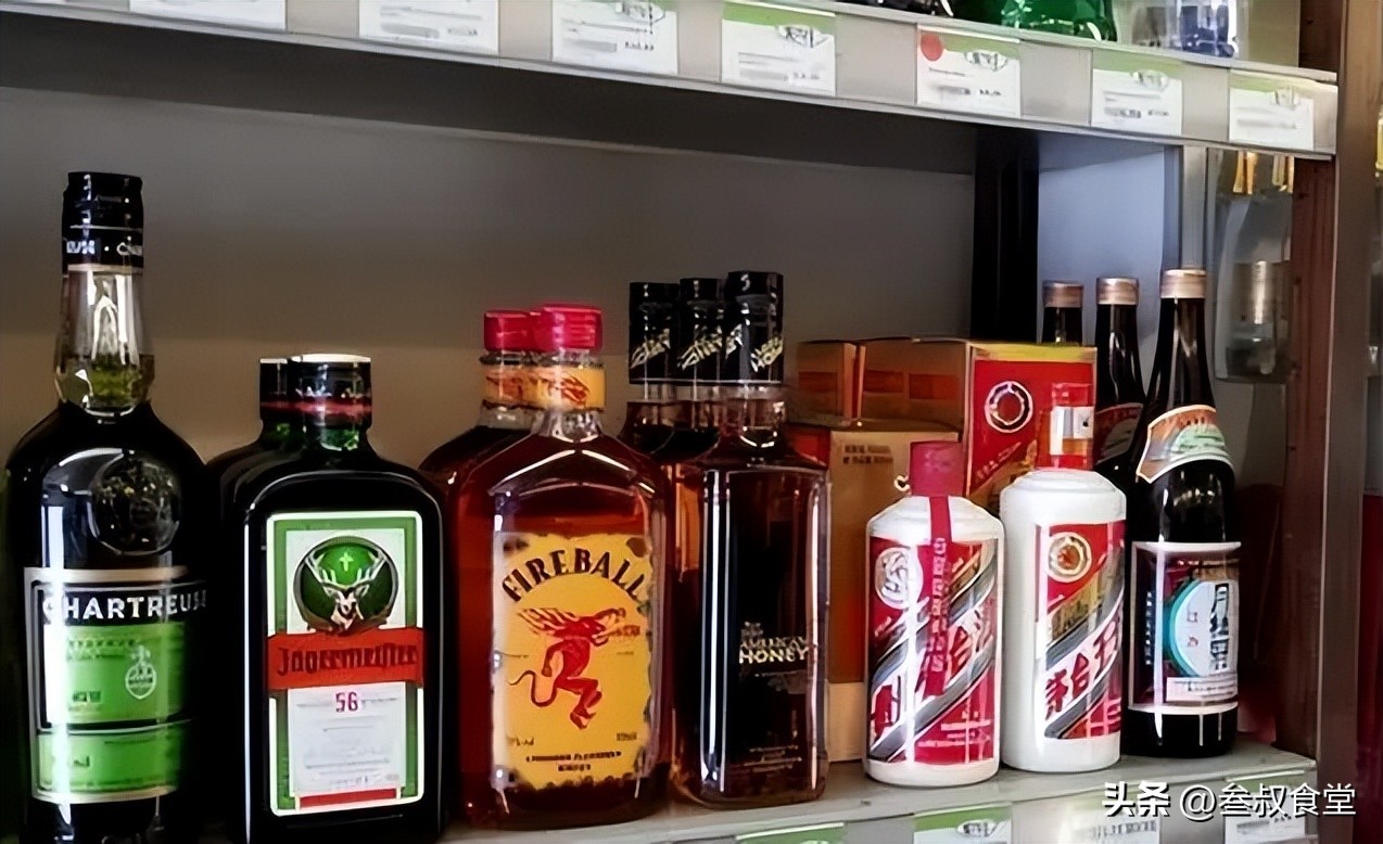 飞天茅台的价格路透,飞天茅台53度在新西兰的价格