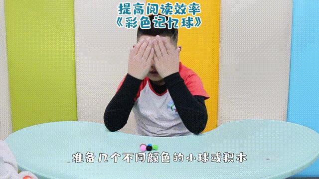 六岁宝宝写反字有什么纠正办法,小孩子为什么老是写镜像字