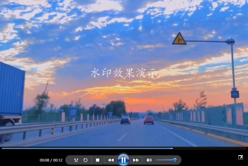 怎么给视频加水印的方法,怎么给视频加水印打码