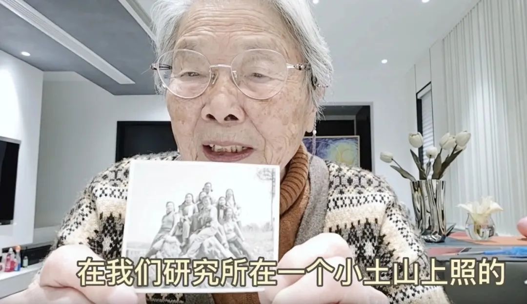 86岁“清醒奶奶”，在线安排身后事