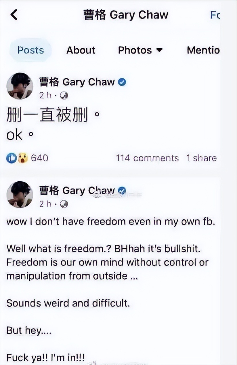 可算离了，这声恭喜美女摆脱酗酒男终于能说出口了