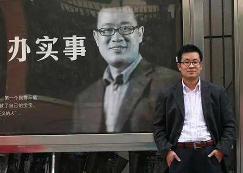 14年前祸害30万婴儿的毒奶女王，三鹿董事长田文华如今怎么样了？