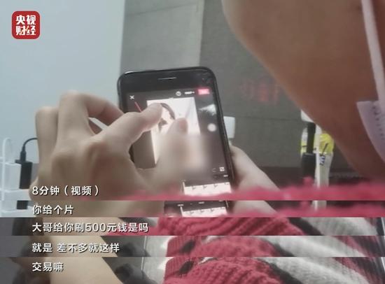 315打假直播间都有哪些特点,315打假直播间名单