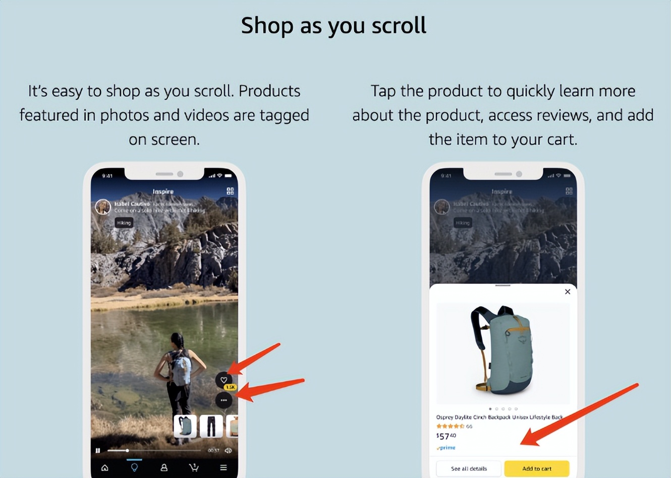 亚马逊app改版了,亚马逊app更新