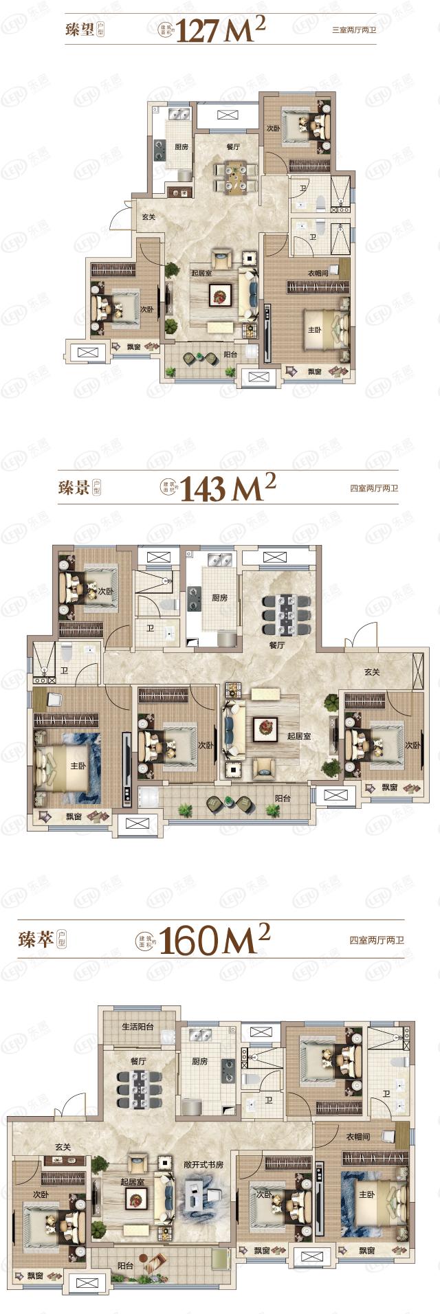 东营吾悦广场都有啥,东营吾悦广场的潜力