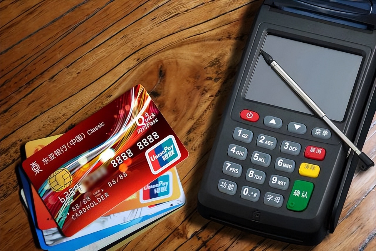 公司银行账号和卡号有什么区别,工商银行基本账号和卡号的区别