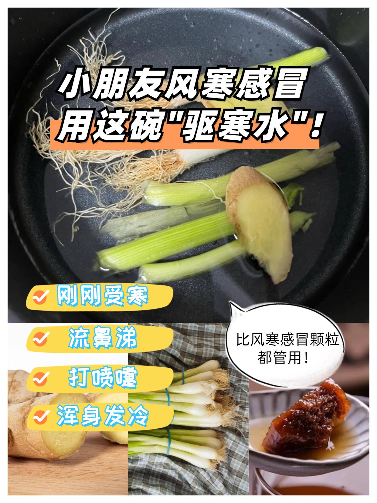 陈皮加一物开胃健脾止咳化痰,陈皮健脾祛痰秘方