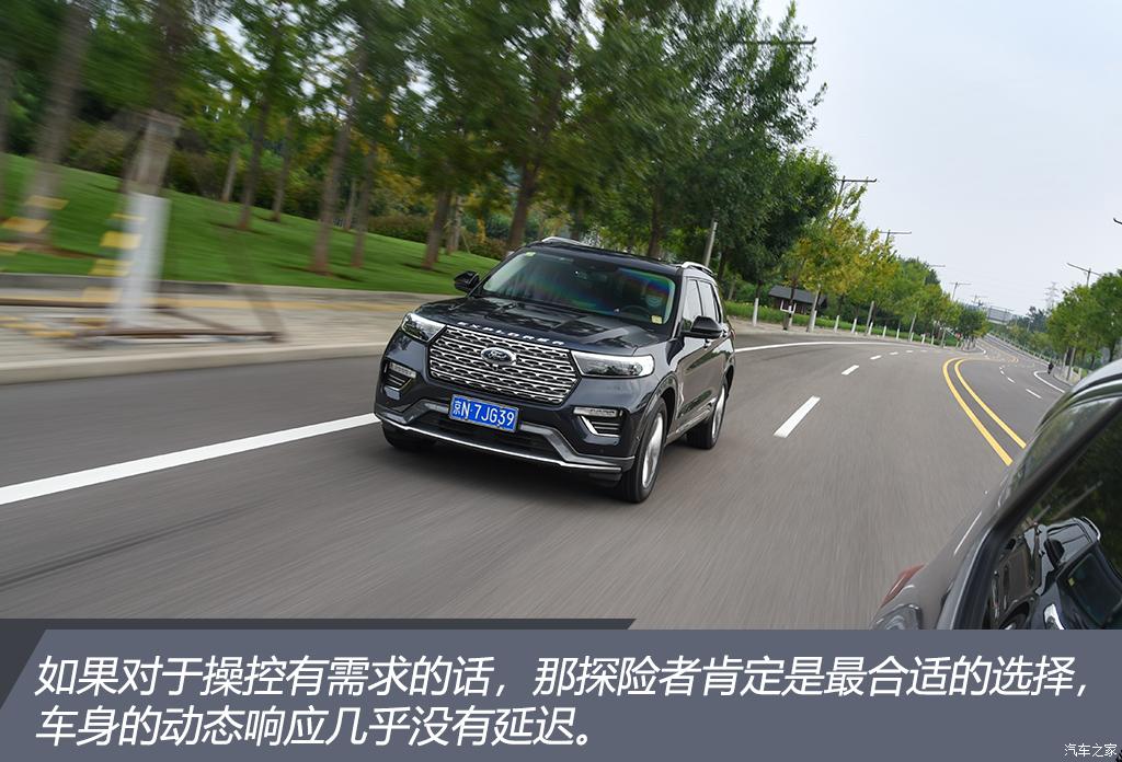 35万左右买什么车suv七座,既能越野又能家用的suv推荐