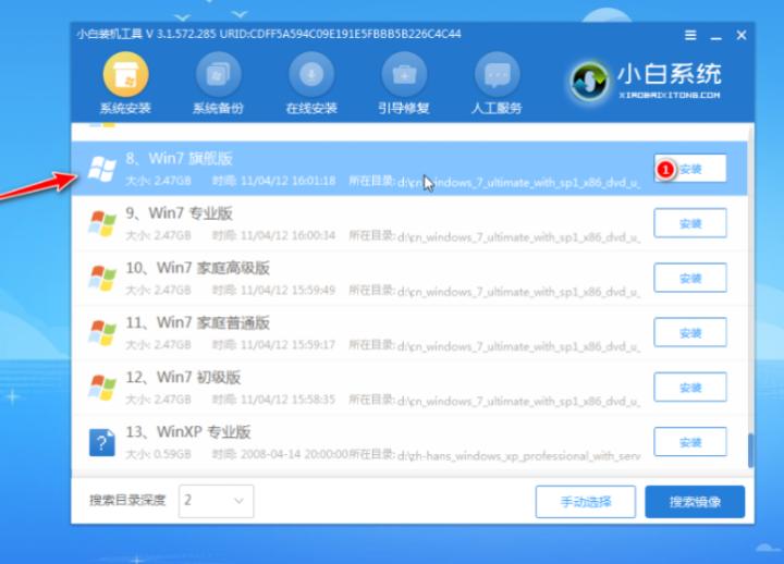 windows10镜像怎么复制到u盘,u盘装电脑系统读不出u盘镜像文件