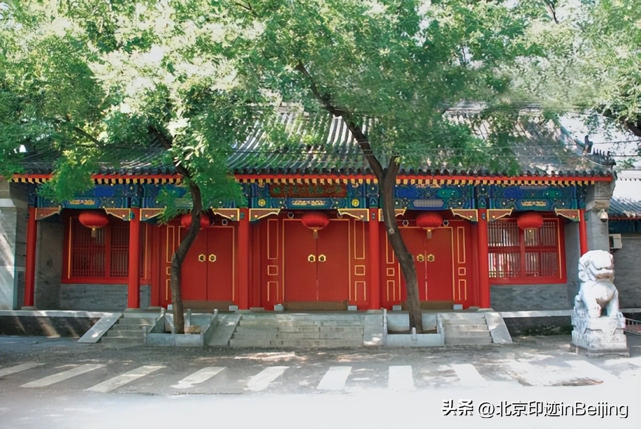 北京的王府大院,北京的王府哪个还是私有的