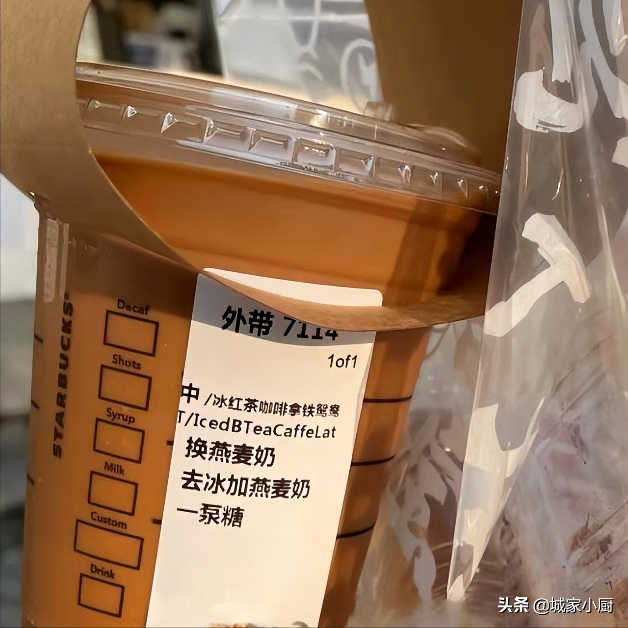 第一次去星巴克如何点单才不尴尬,星巴克8月推荐点单攻略