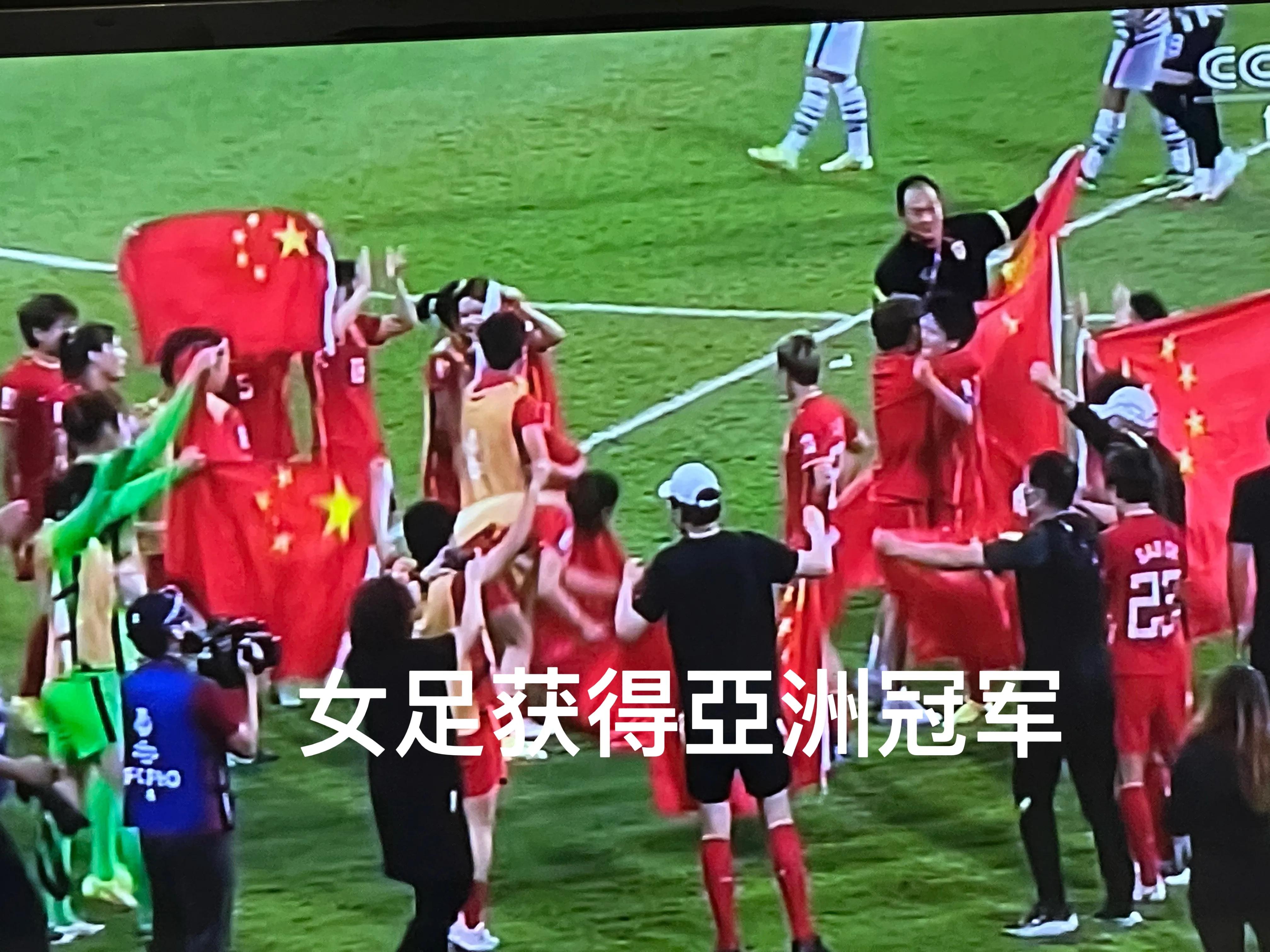 中国女足问鼎亚洲杯,中国女足问鼎亚洲杯黄健翔