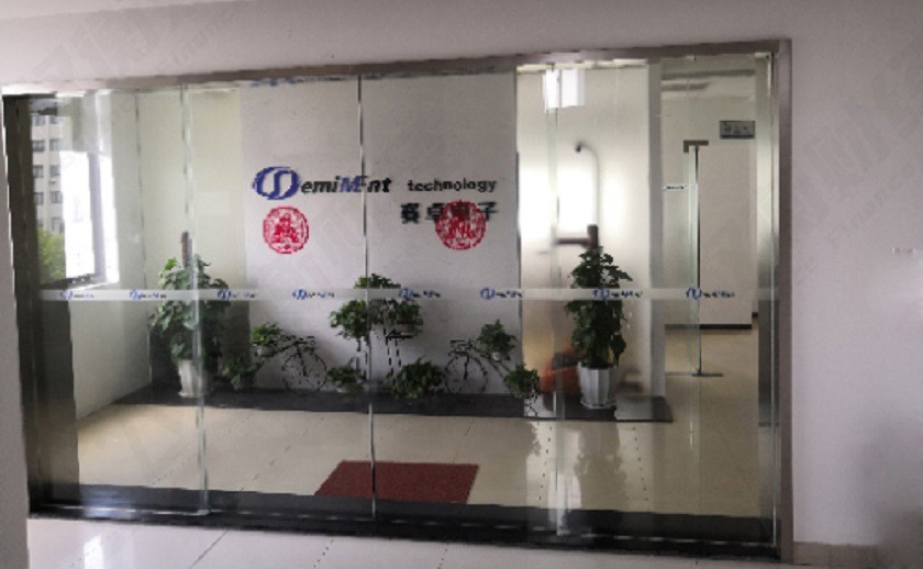 赛卓电子科技上海有限公司,赛卓电子科技有限公司