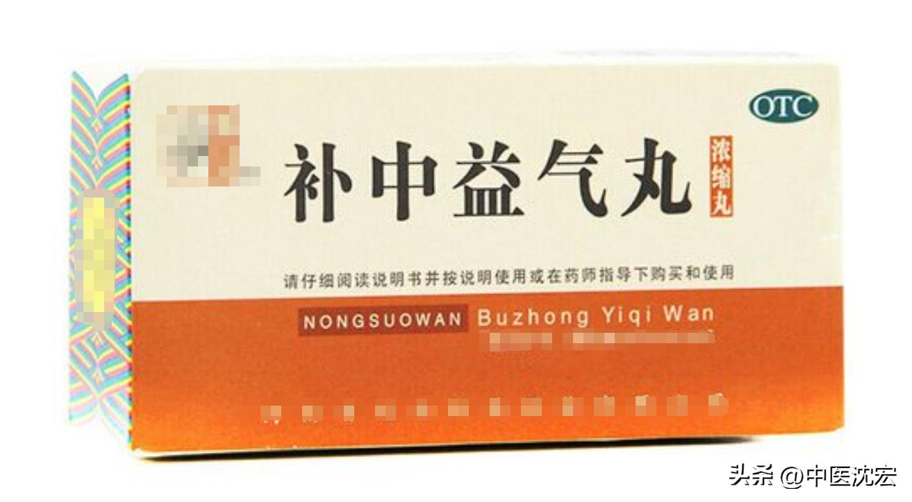 年轻人前列腺炎用哪种中药好,中医讲的前列腺炎用什么药最好