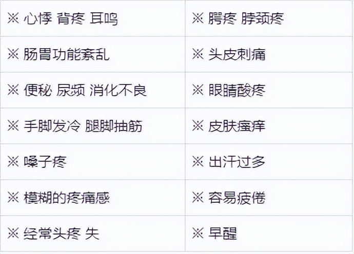 面对压力如何调整心态,面对压力我们该怎么办