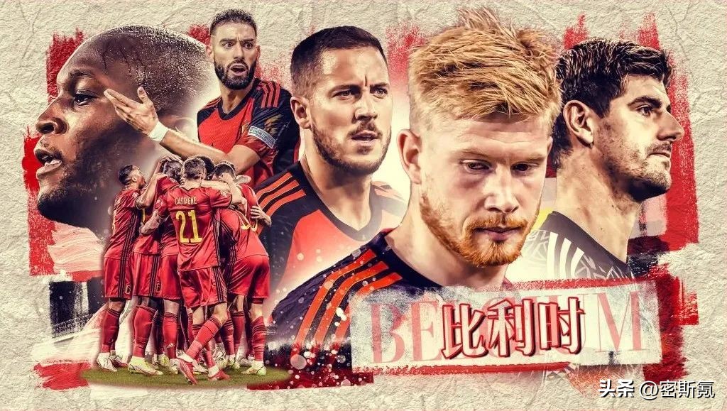 2022世界杯西班牙vs哥斯达黎加,2010世界西班牙vs荷兰