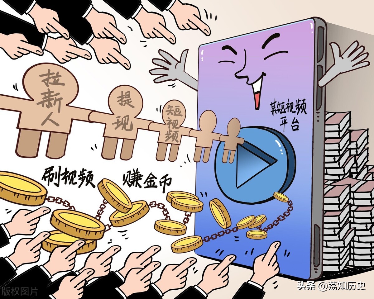 打字挣钱详细教程,打字快速挣钱