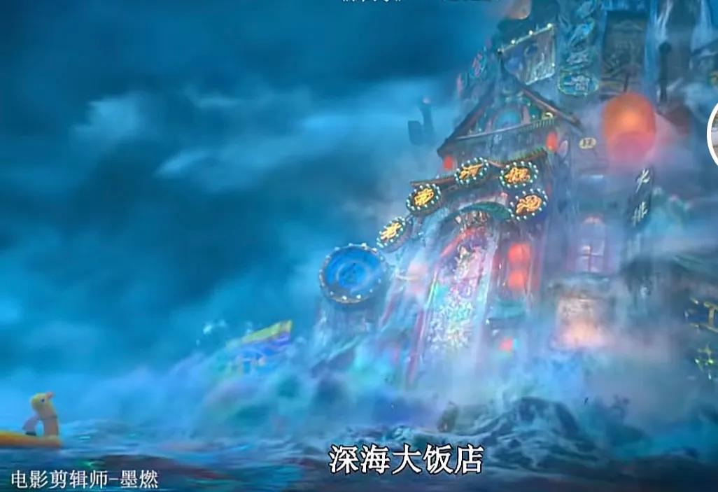 《深海》你看懂了吗？十年抑郁症患者带你看几个细思极恐的情节