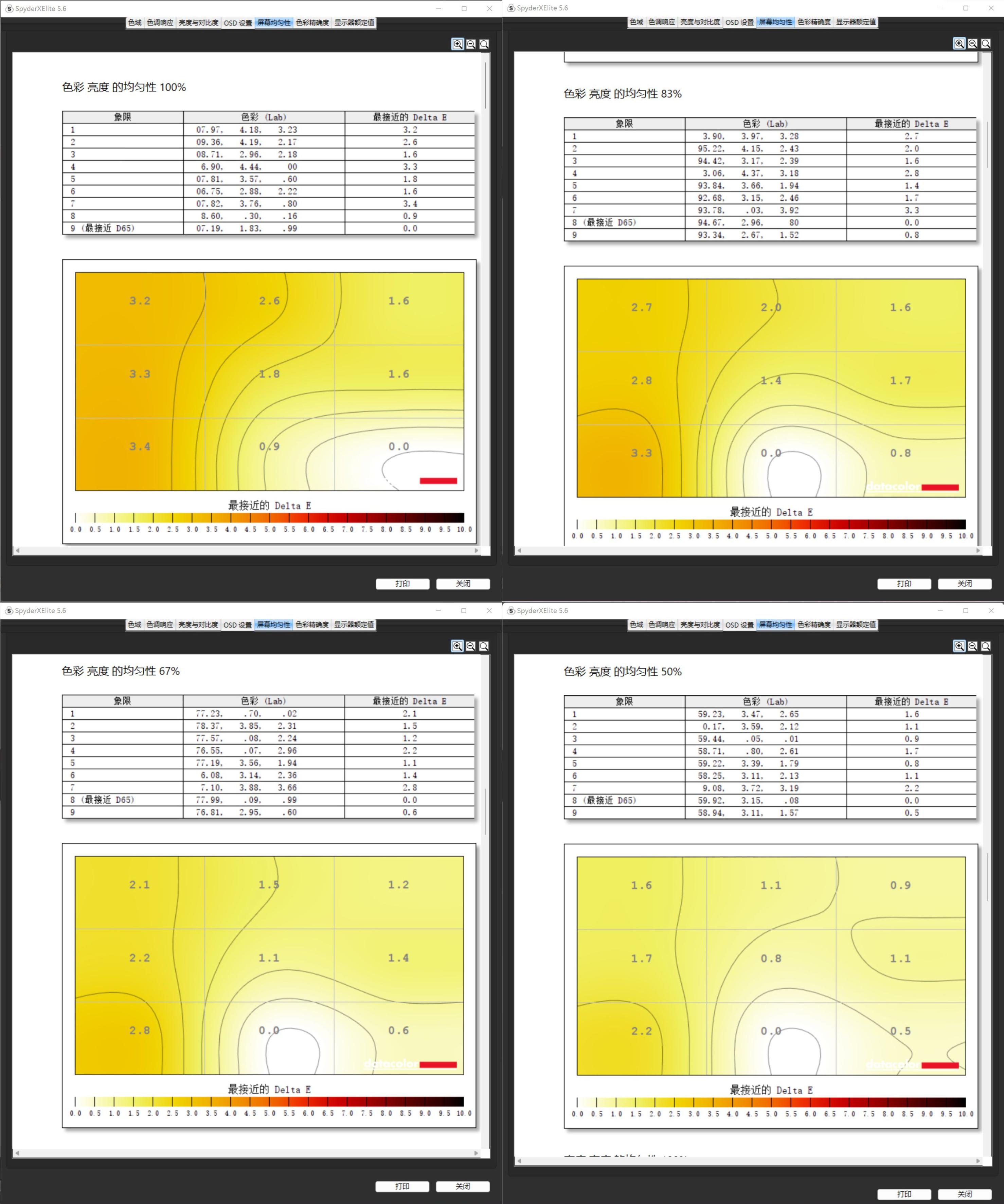 nuc怎么配显示器,nuc黑苹果配什么显示器