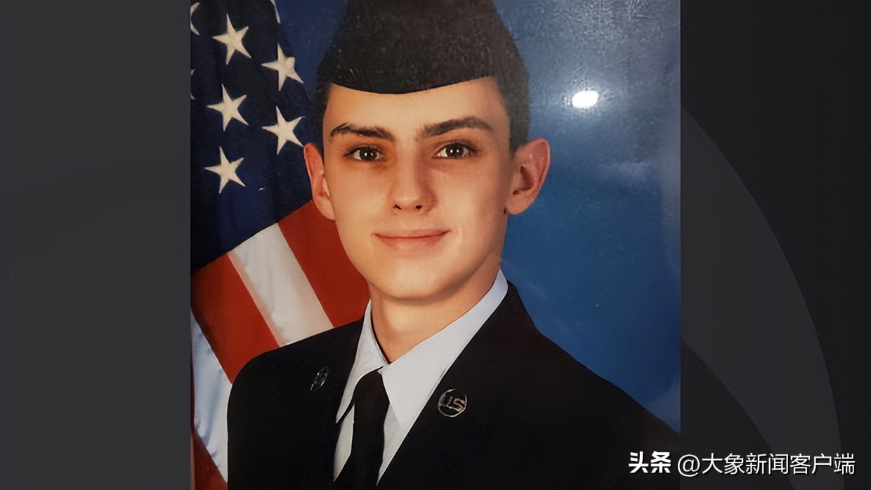 观天象丨美国媒体现场直播“泄密门”嫌疑人被捕过程！网友：这个孩子该得诺贝尔和平奖