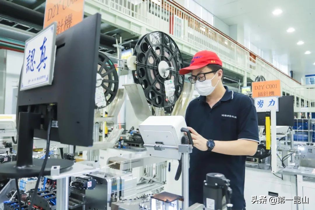 昆山富士康最新新闻,昆山富士康产值