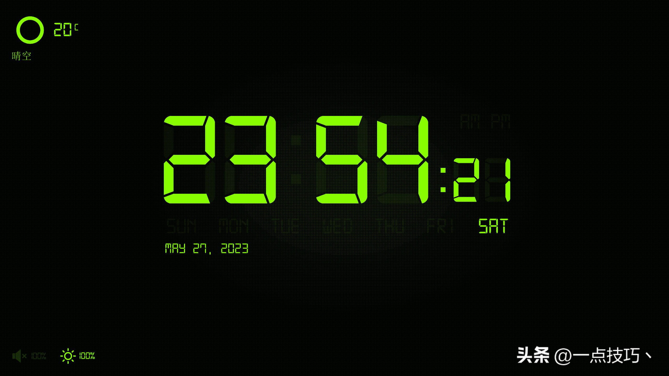 windows11如何拥有dock栏,windows11dock栏最好用的软件