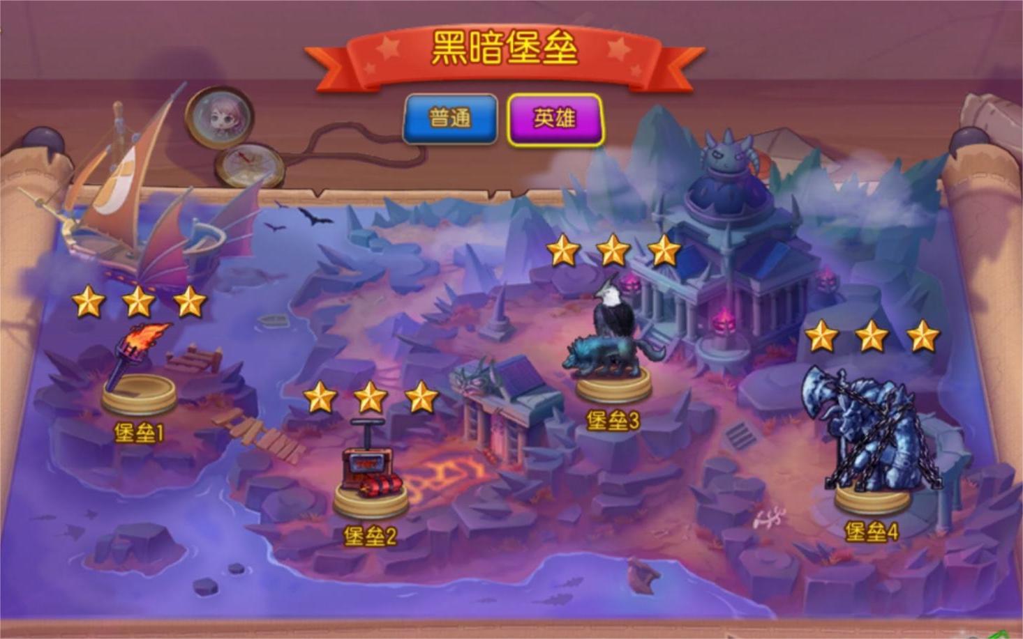 弹弹堂大冒险手游4399渠道,手游弹弹堂大冒险新区