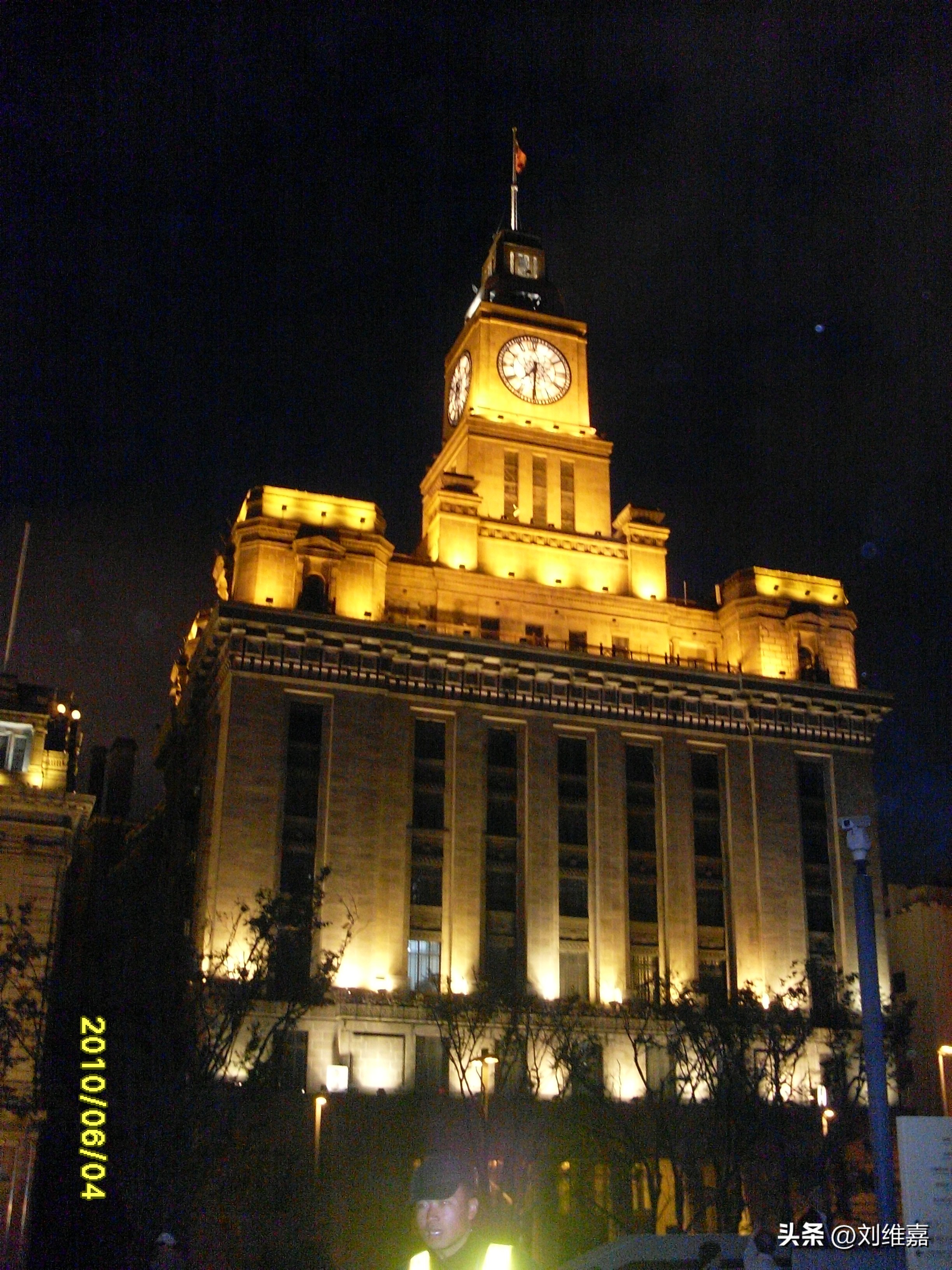 上海外滩与浦东,浦东新港湾外滩