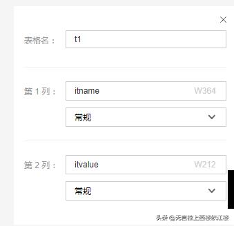 pythonocr图文识别,pythonocr识别表格