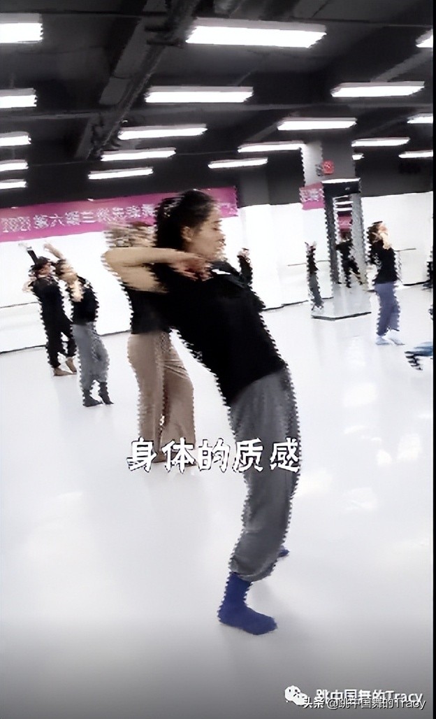 现代舞胡沈员烟台,胡沈员现代舞集训课