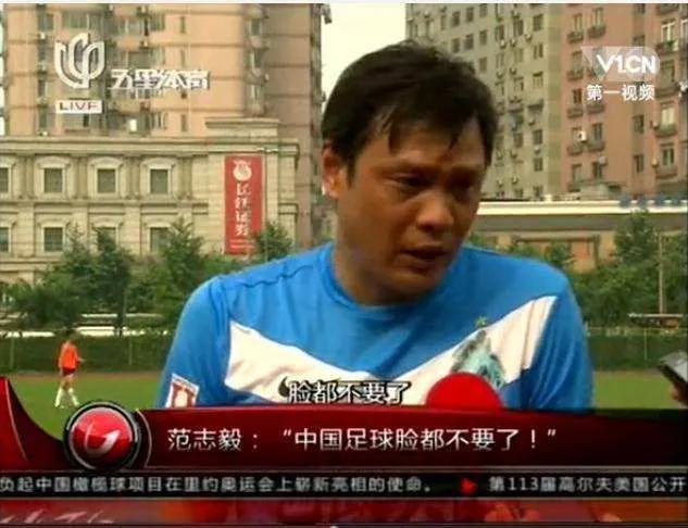 李佳航谈中国男足原视频,李佳航发文谈国足