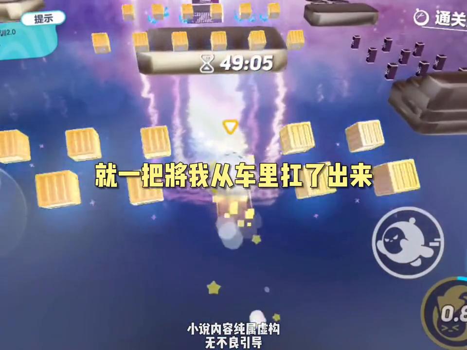 我就喜欢这个特效原版,我就喜欢这个短剧