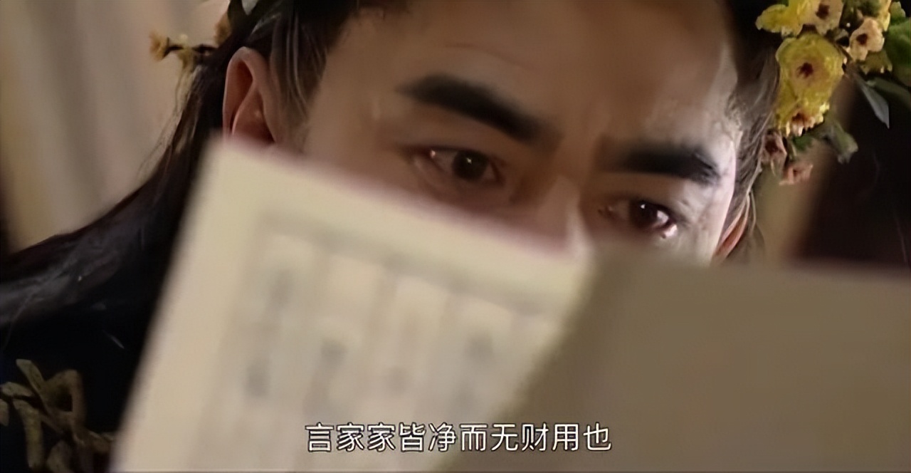 大明王朝1566国剧经典,为啥大明王朝1566是封神之作